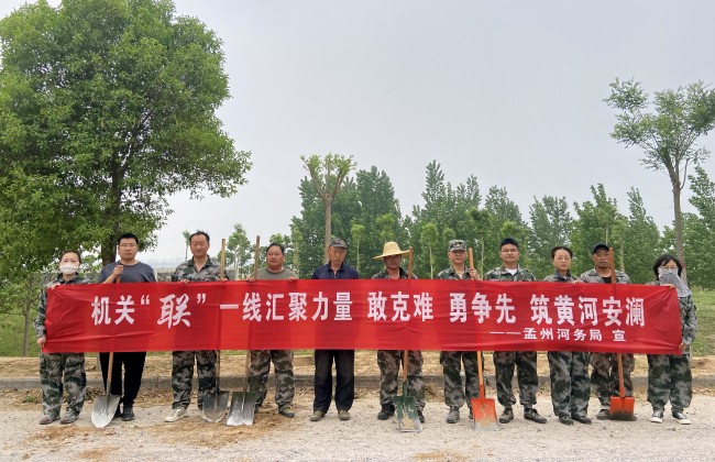 （第四部分）党建与业务融合品牌建设_副本.jpg