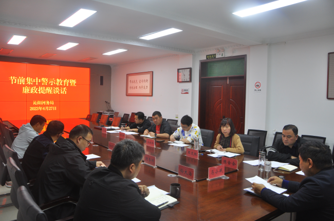 1688124529733.png 图片4_副本.png