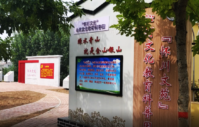 1688124553175.png 图片2_副本.png