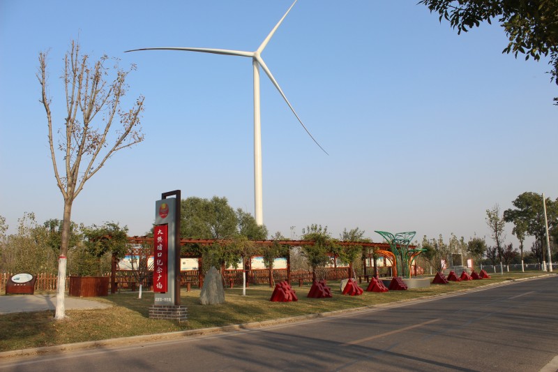 大樊堵口纪念广场_副本.jpg