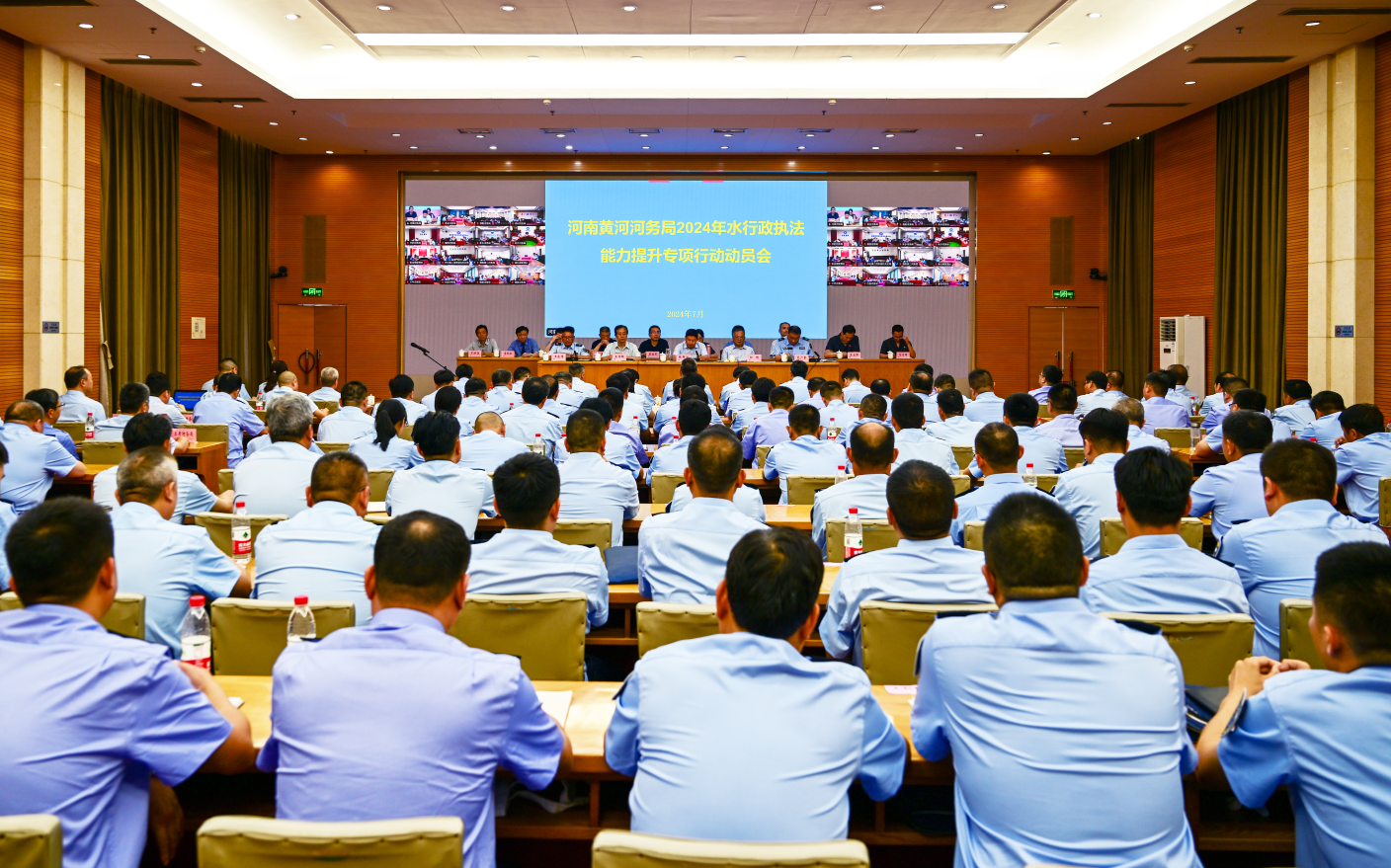 1720680943731.png 1720680943731.png