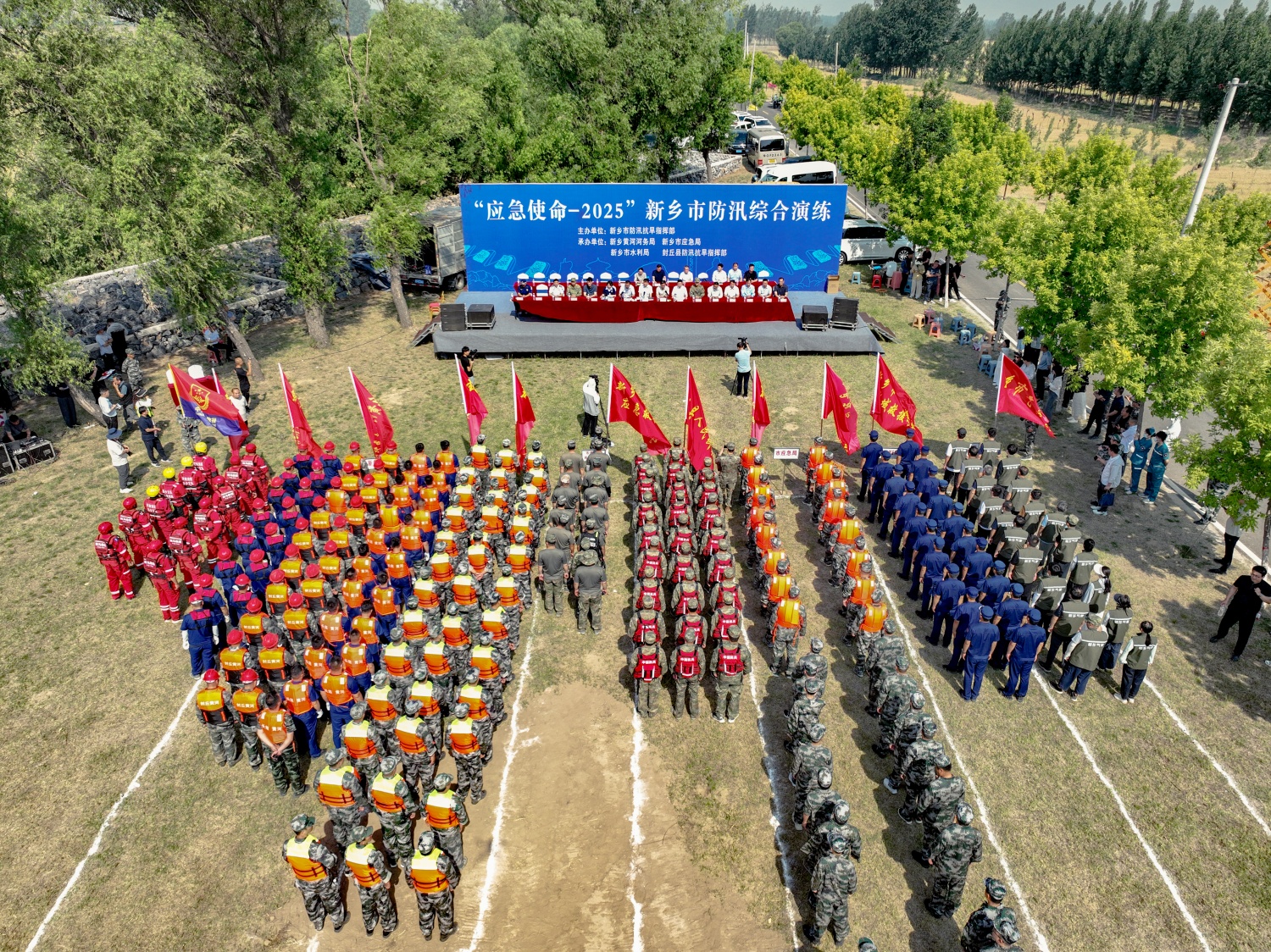 1748017549636.jpg