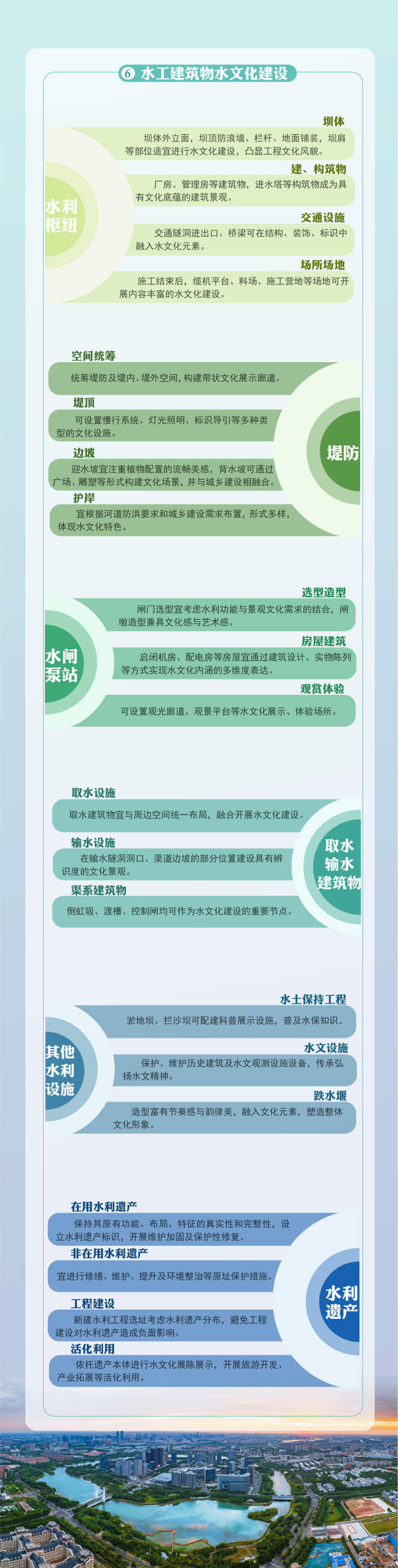 640 (2).png