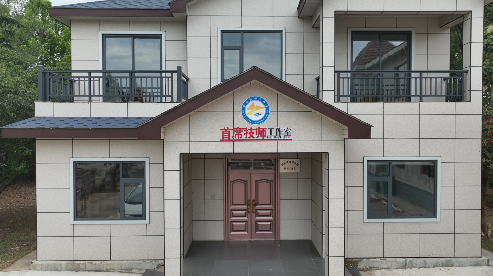 1756204161016.png