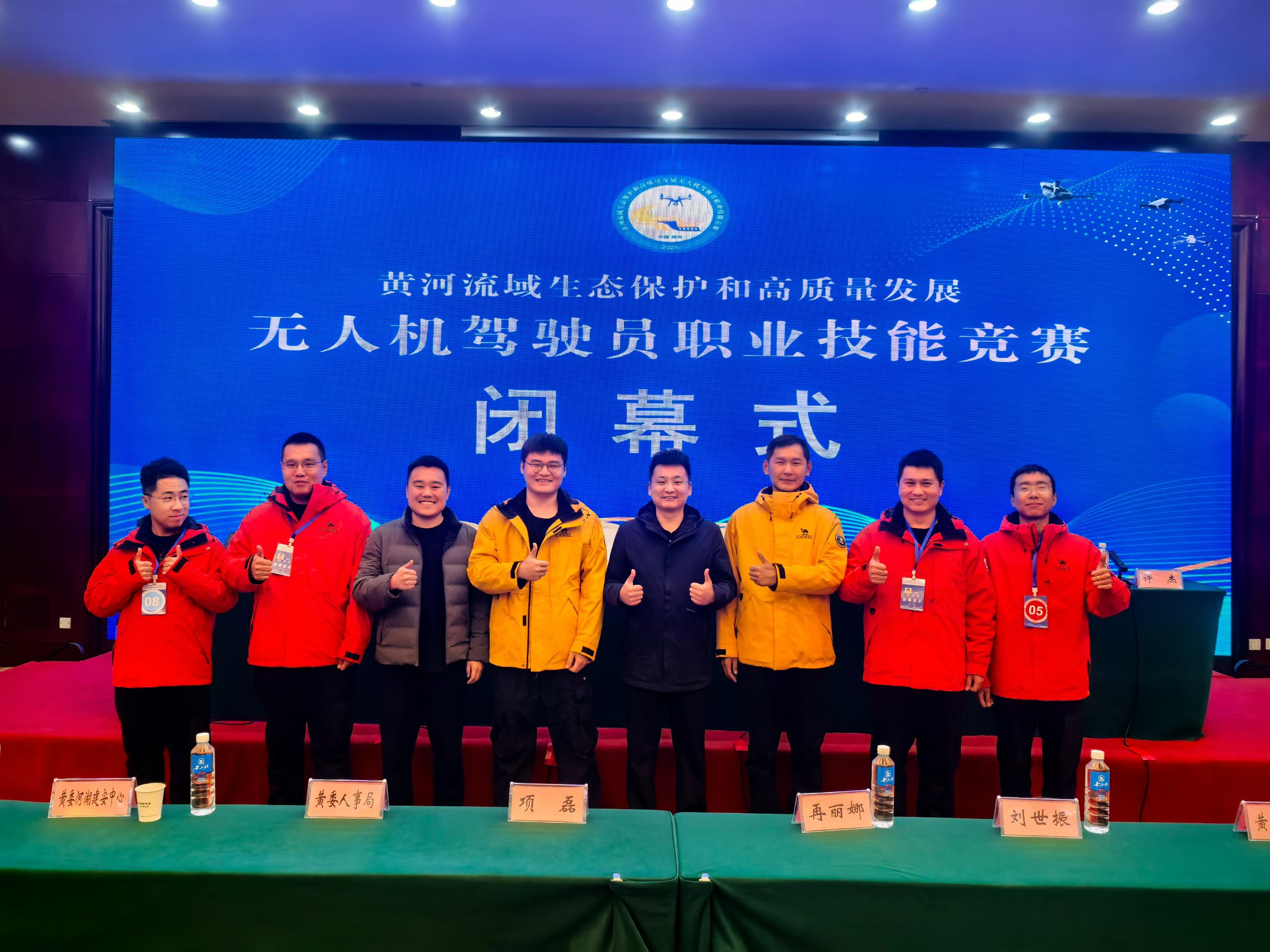 1764928633431.jpg 1764928633431.jpg