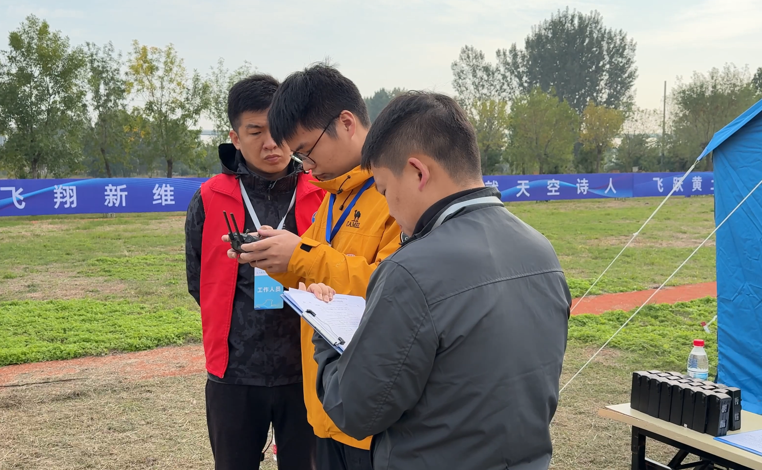 1764928733790.png 1764928733790.png