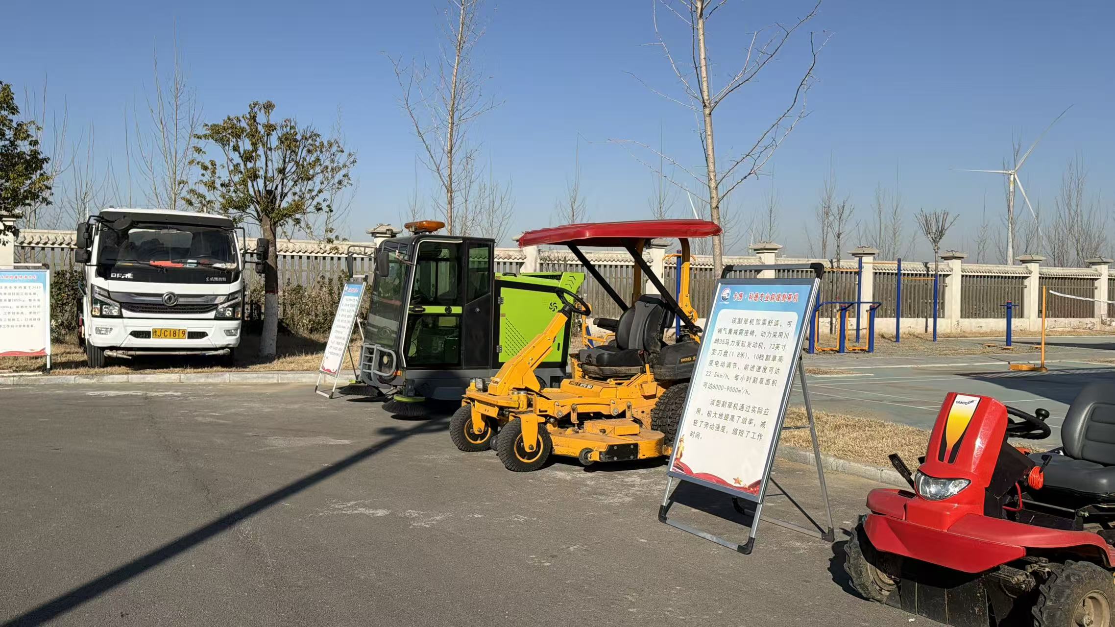 1765533836820.jpg 1765533836820.jpg