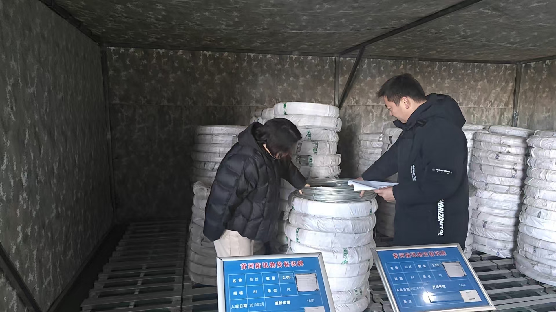 1767004194796.png 1767004194796.png