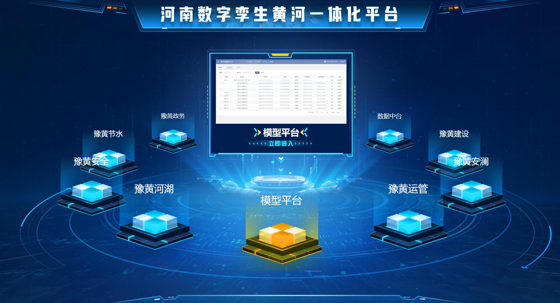 1767610000911.png 1767610000911.png