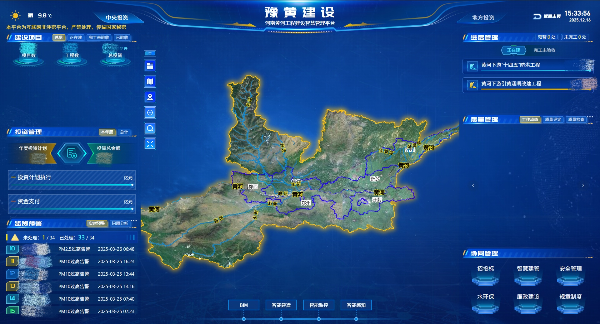 1767610070989.jpg 1767610070989.jpg