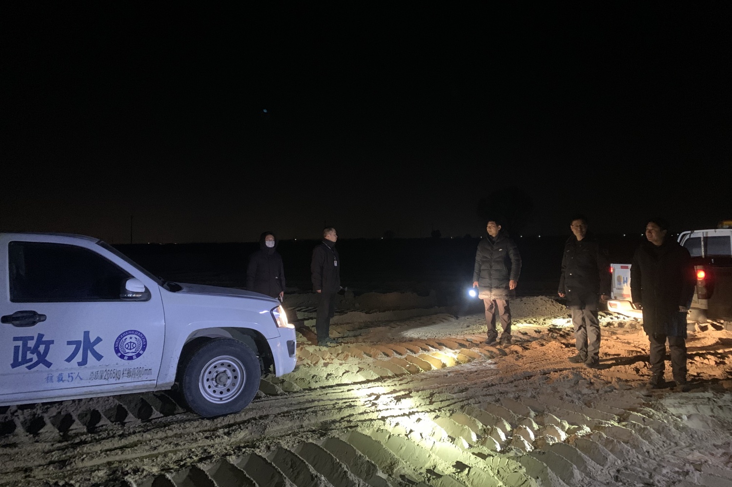 1767611689708.jpg 1767611689708.jpg