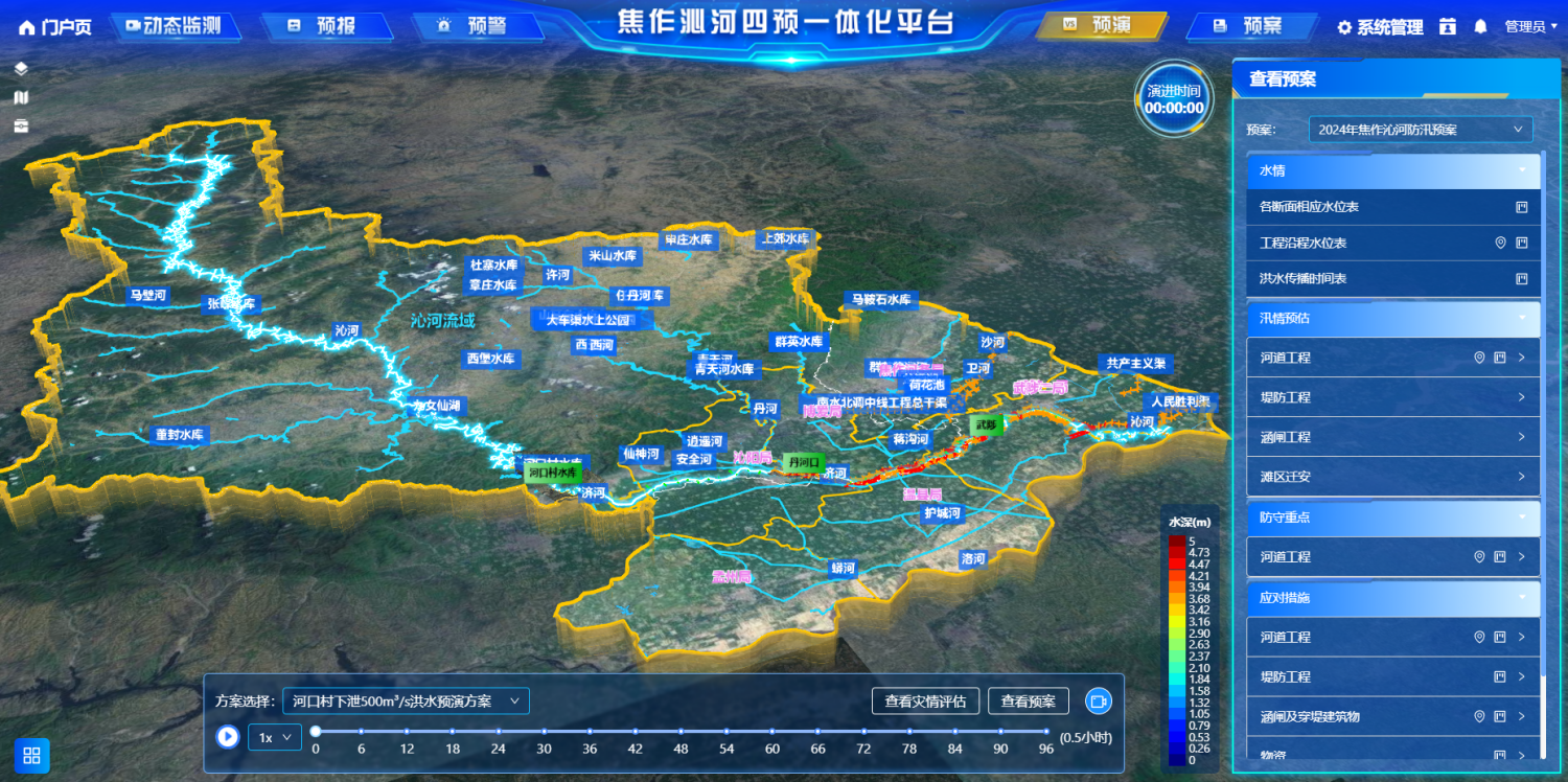 1767611737203.png 1767611737203.png