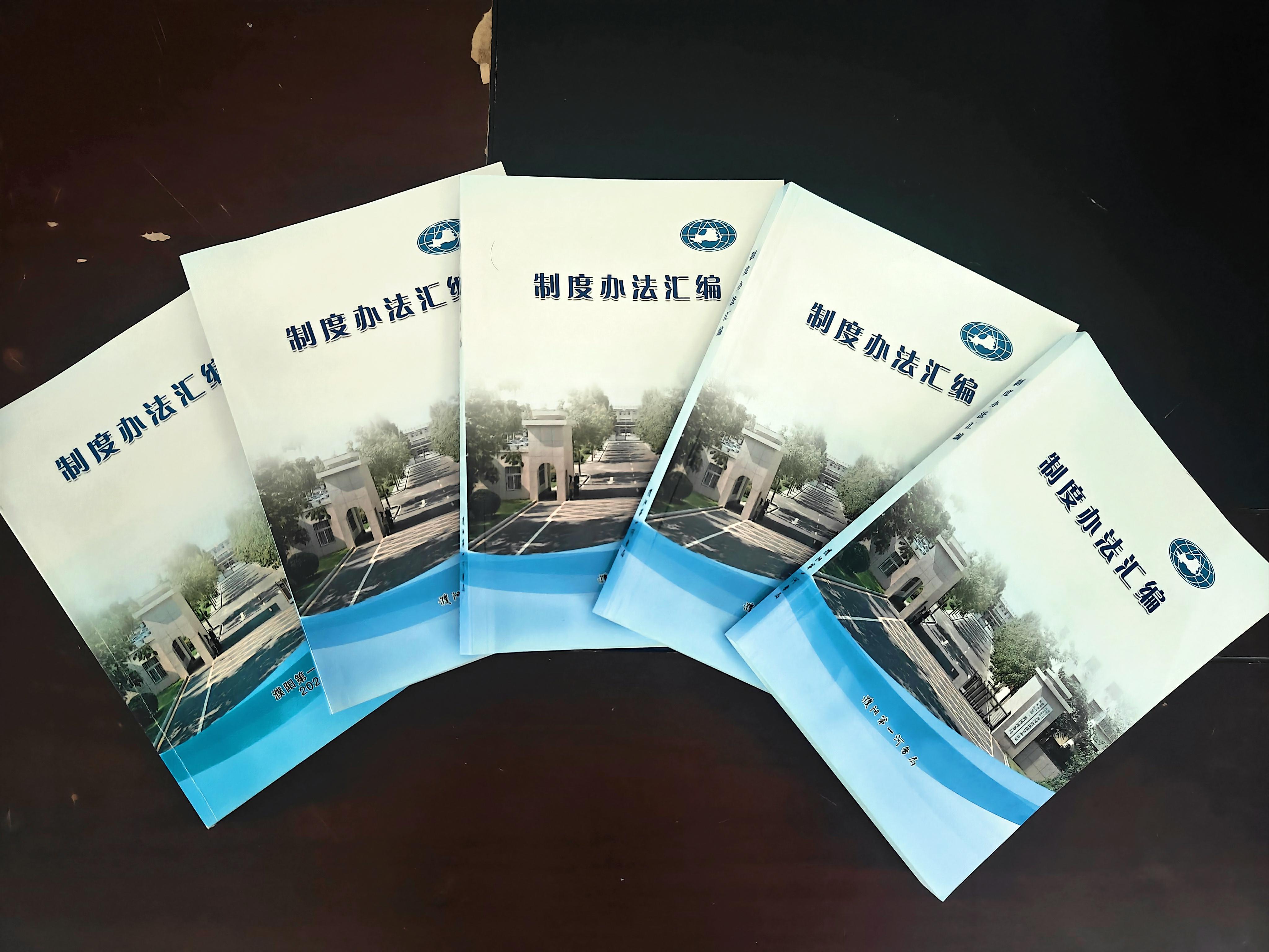 1768470054941.jpg 1768470054941.jpg