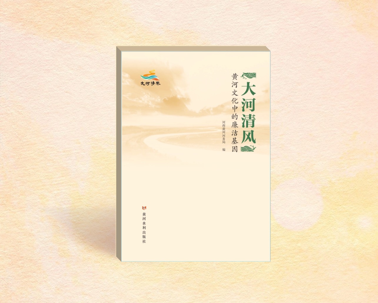 1769417328056.jpg 1769417328056.jpg