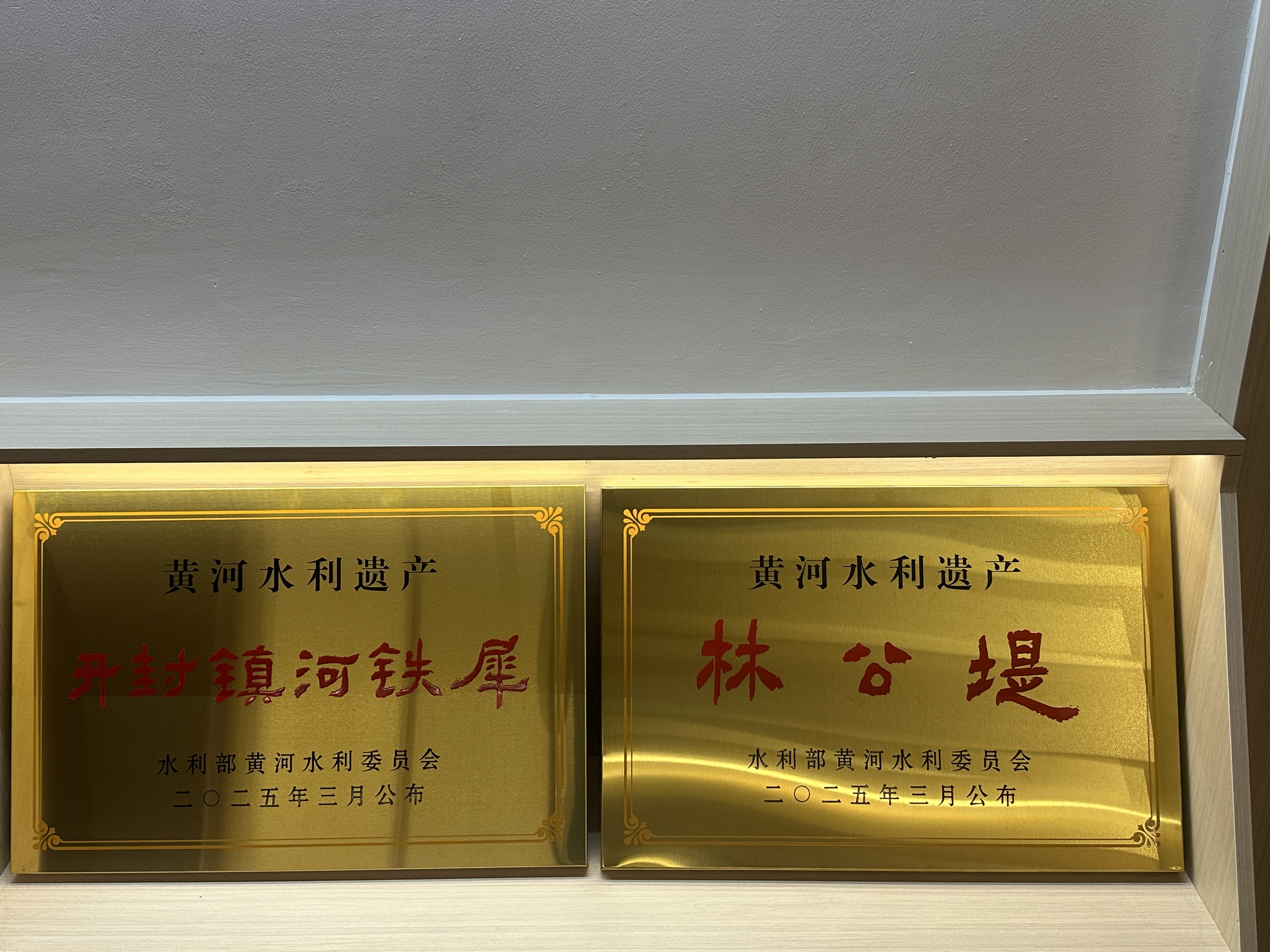 1769505684795.jpg 1769505684795.jpg