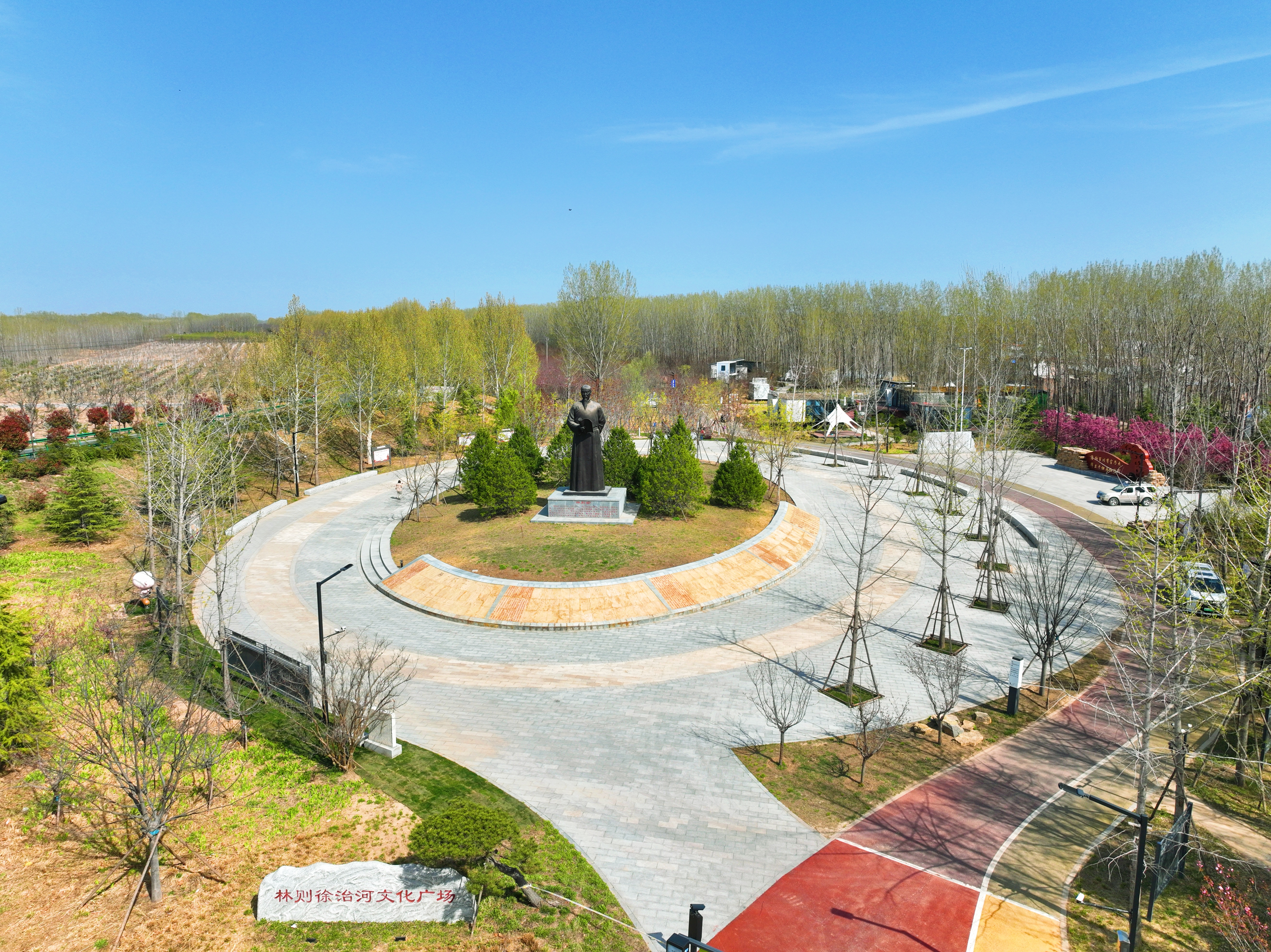 1769505758028.jpg 1769505758028.jpg