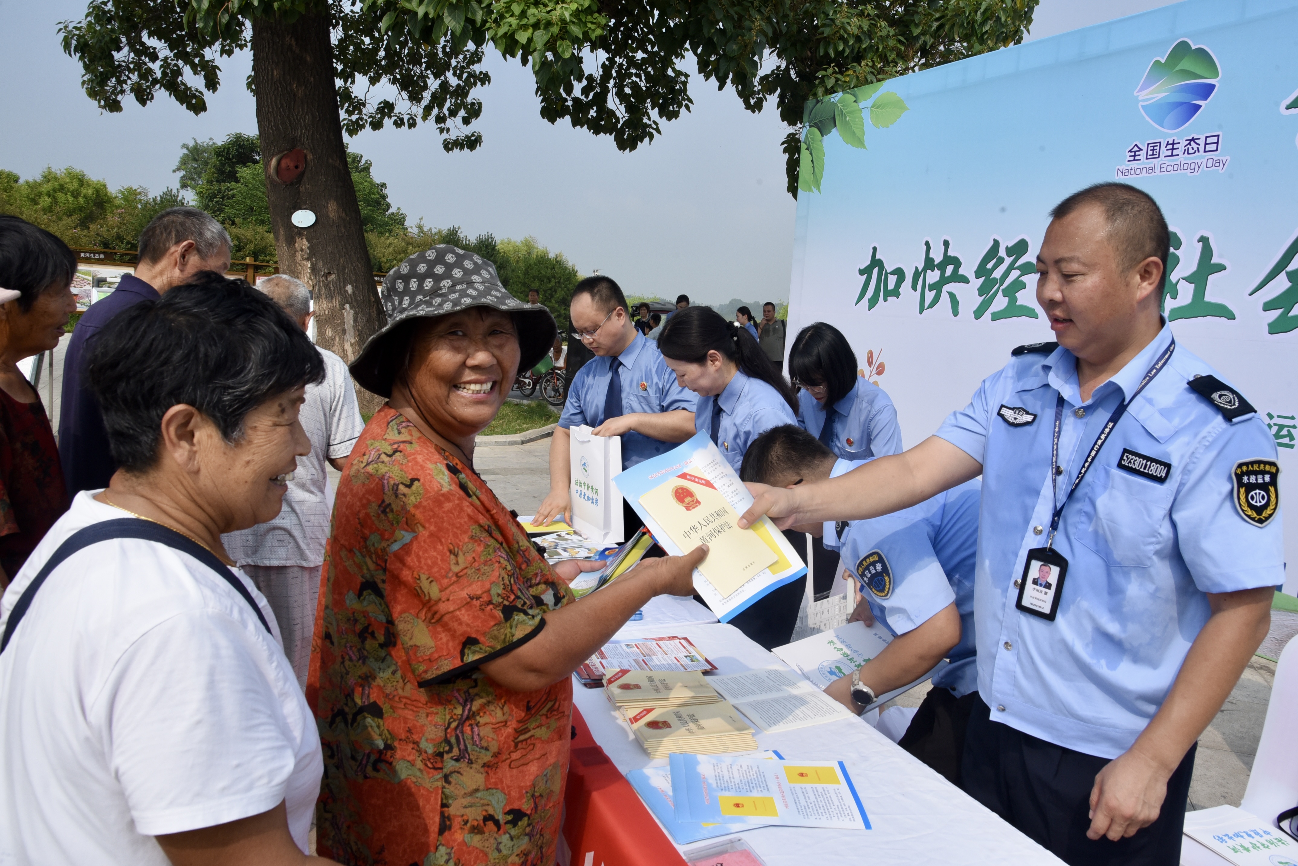 1769505863693.jpg 1769505863693.jpg