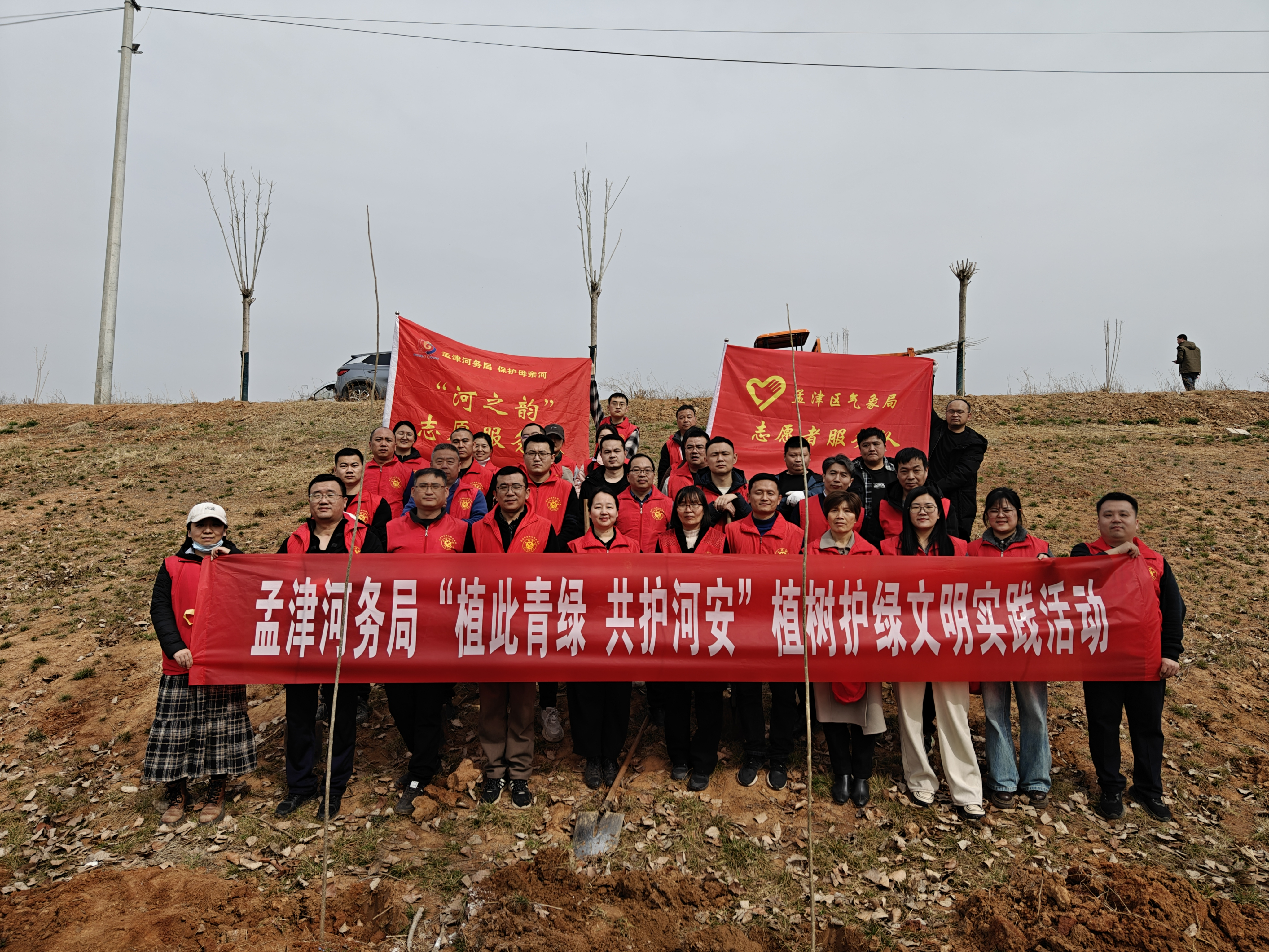 1769762919338.png 1769762919338.png