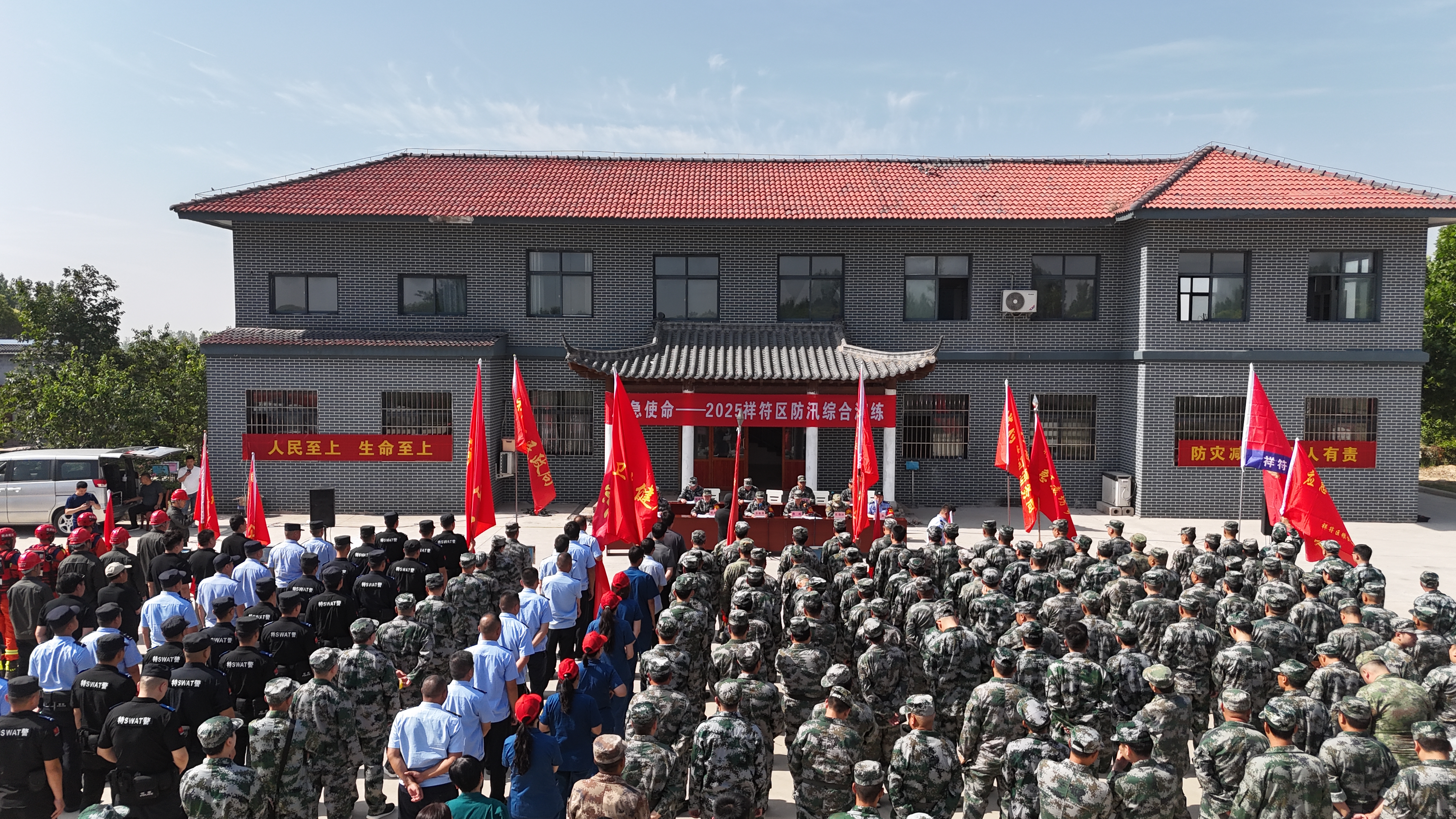 1770024016518.jpg 1770024016518.jpg