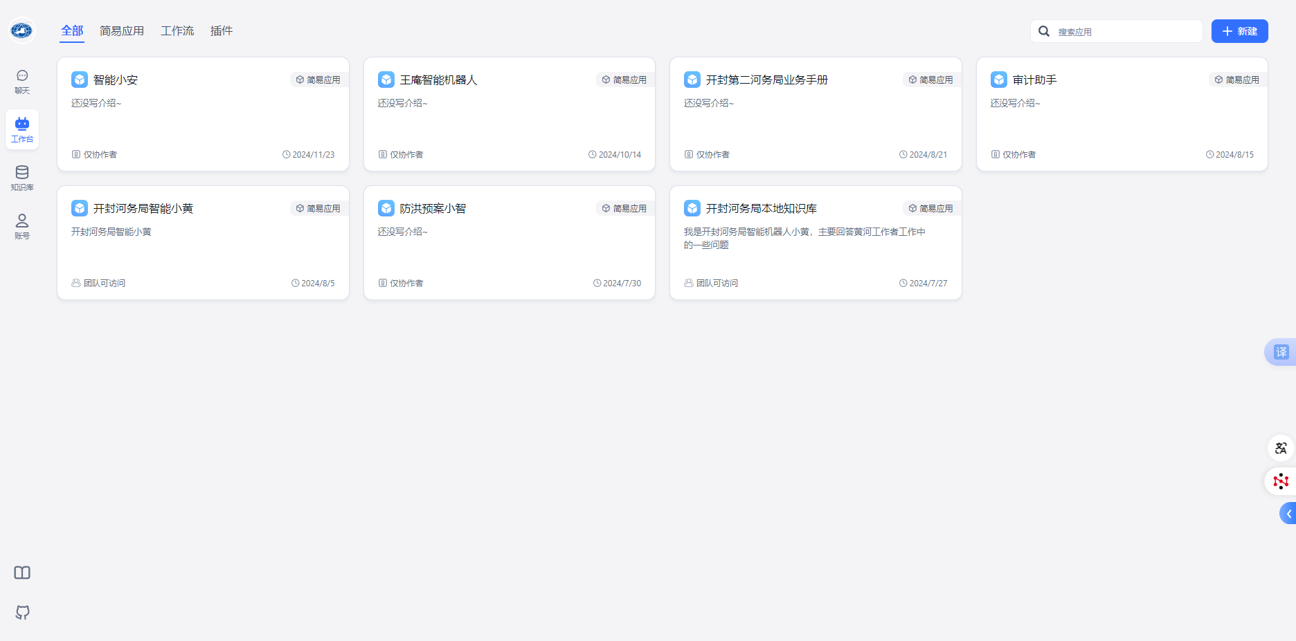 1770024038186.png 1770024038186.png