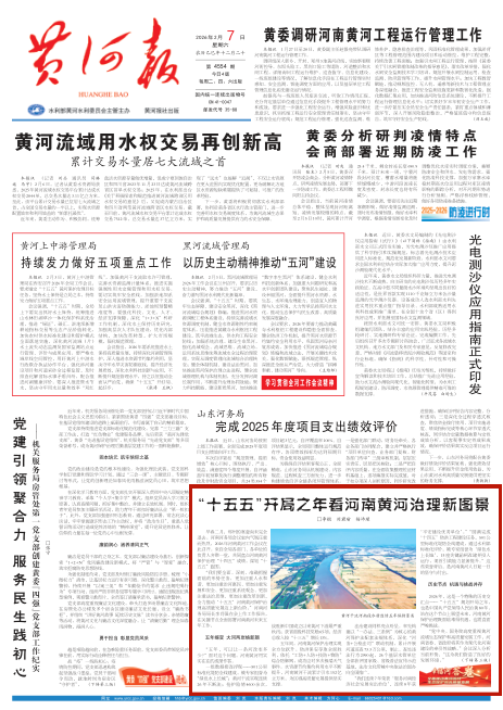 1770649637785.png 2_副本.png