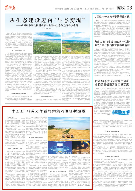 1770649645371.png 1_副本.png