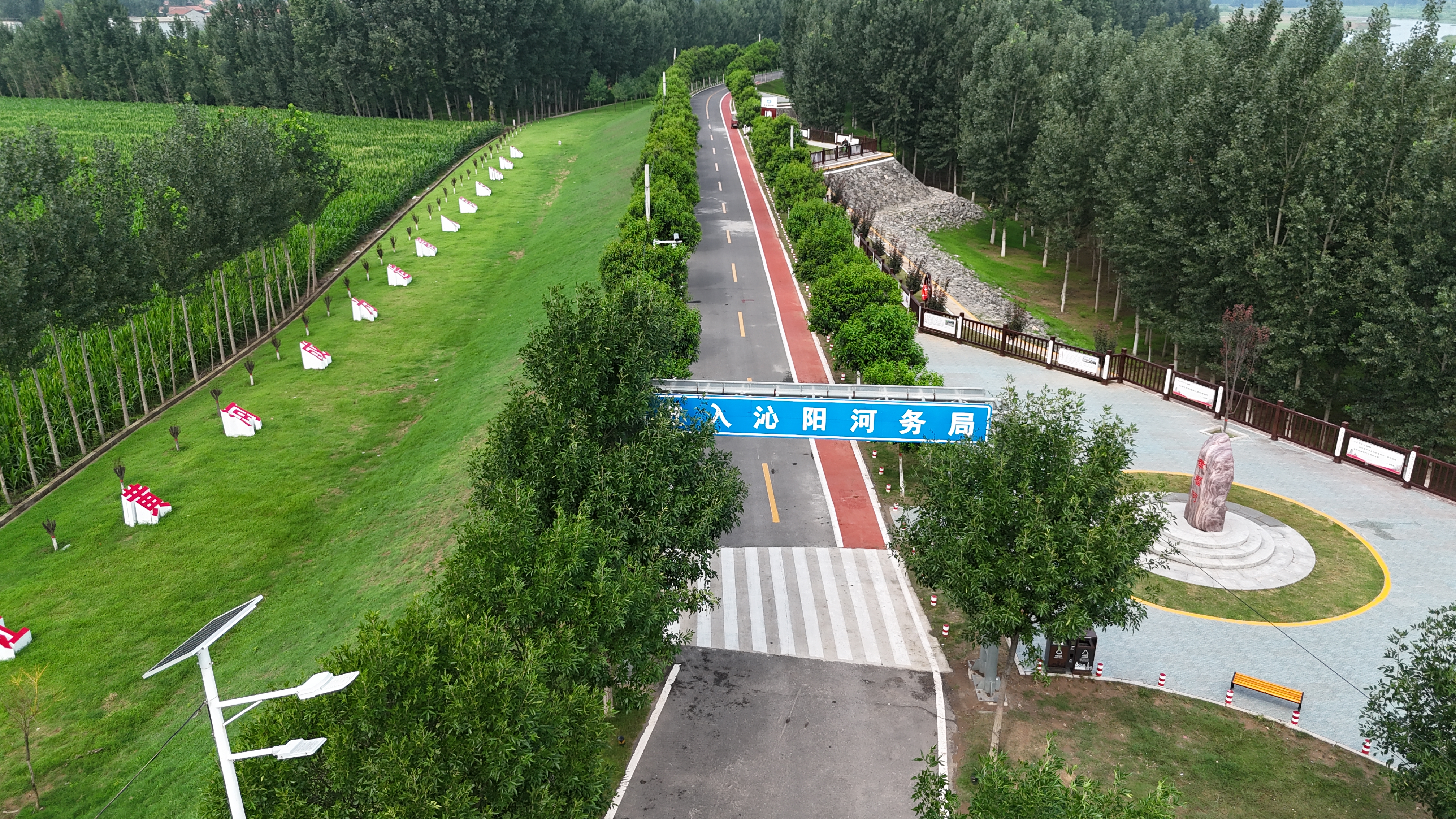 1772102288529.jpg 1772102288529.jpg