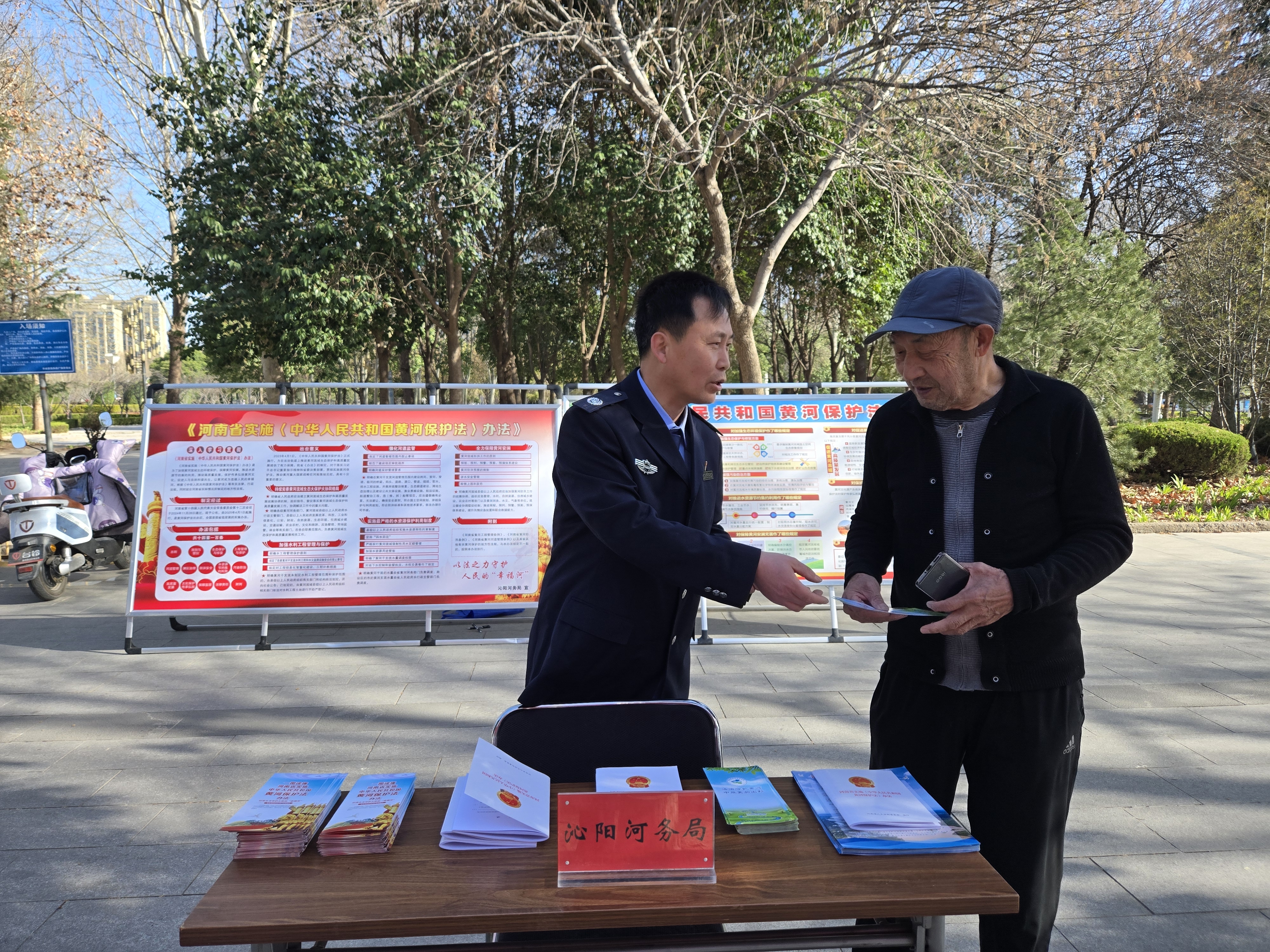 1772102319120.jpg 1772102319120.jpg