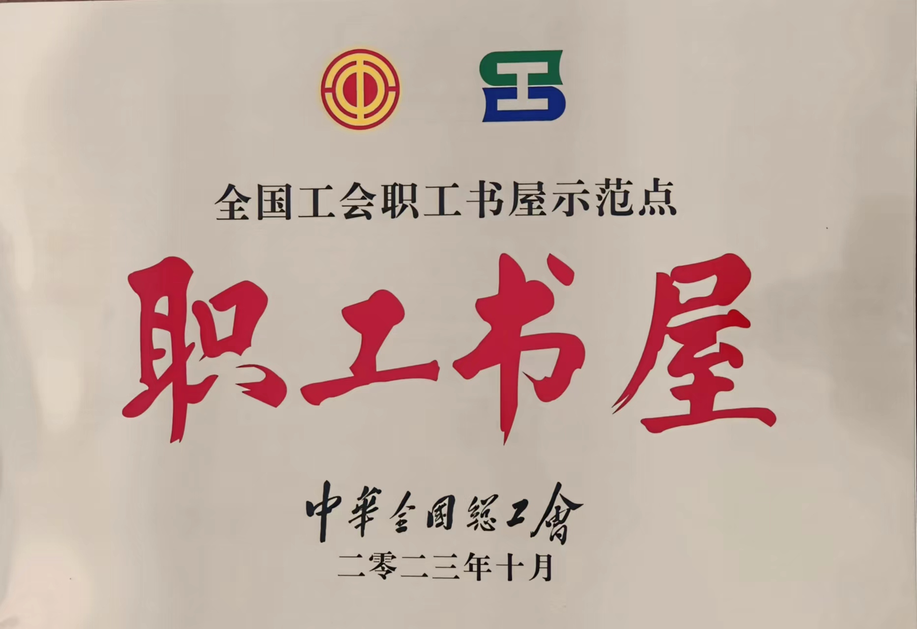 1772638404973.jpg 1772638404973.jpg