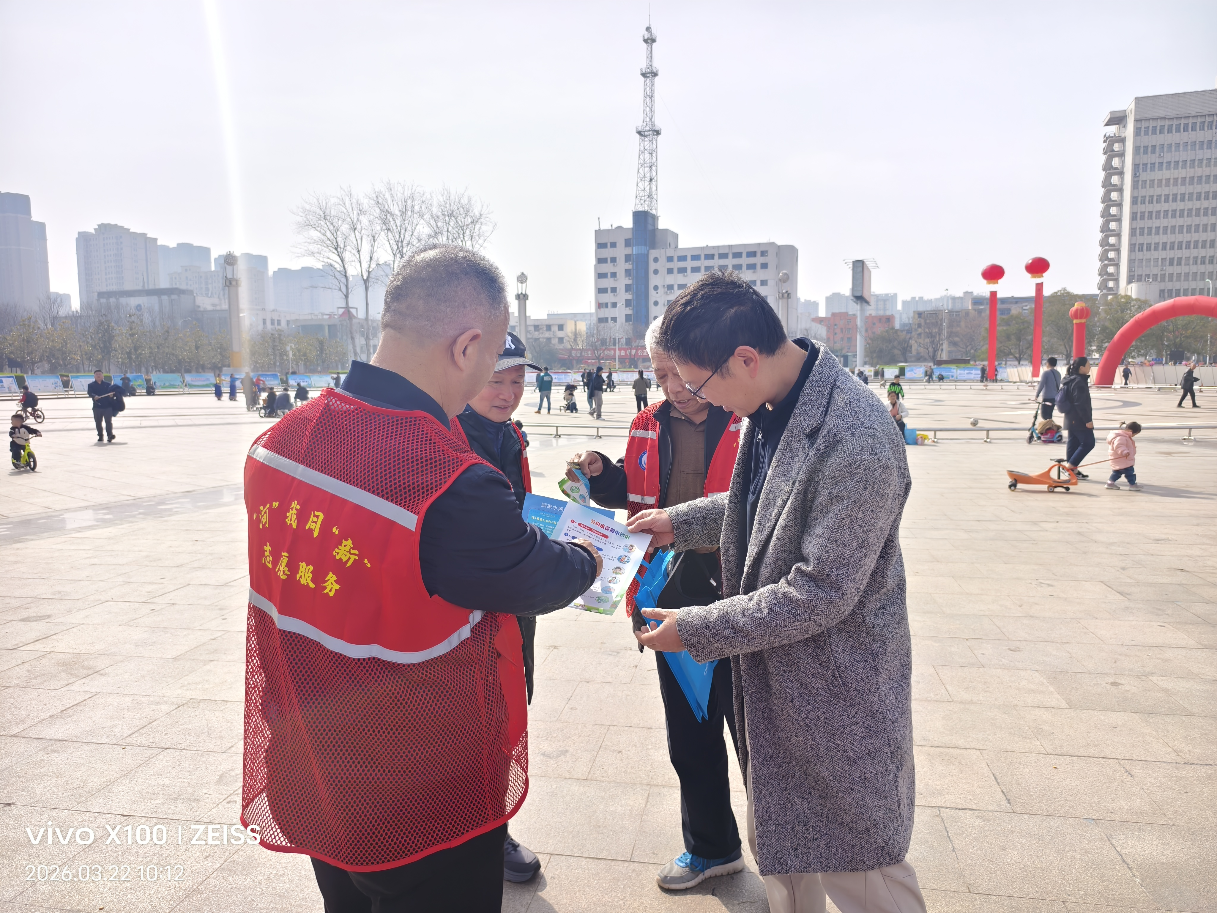 1774885877107.png 1774885877107.png