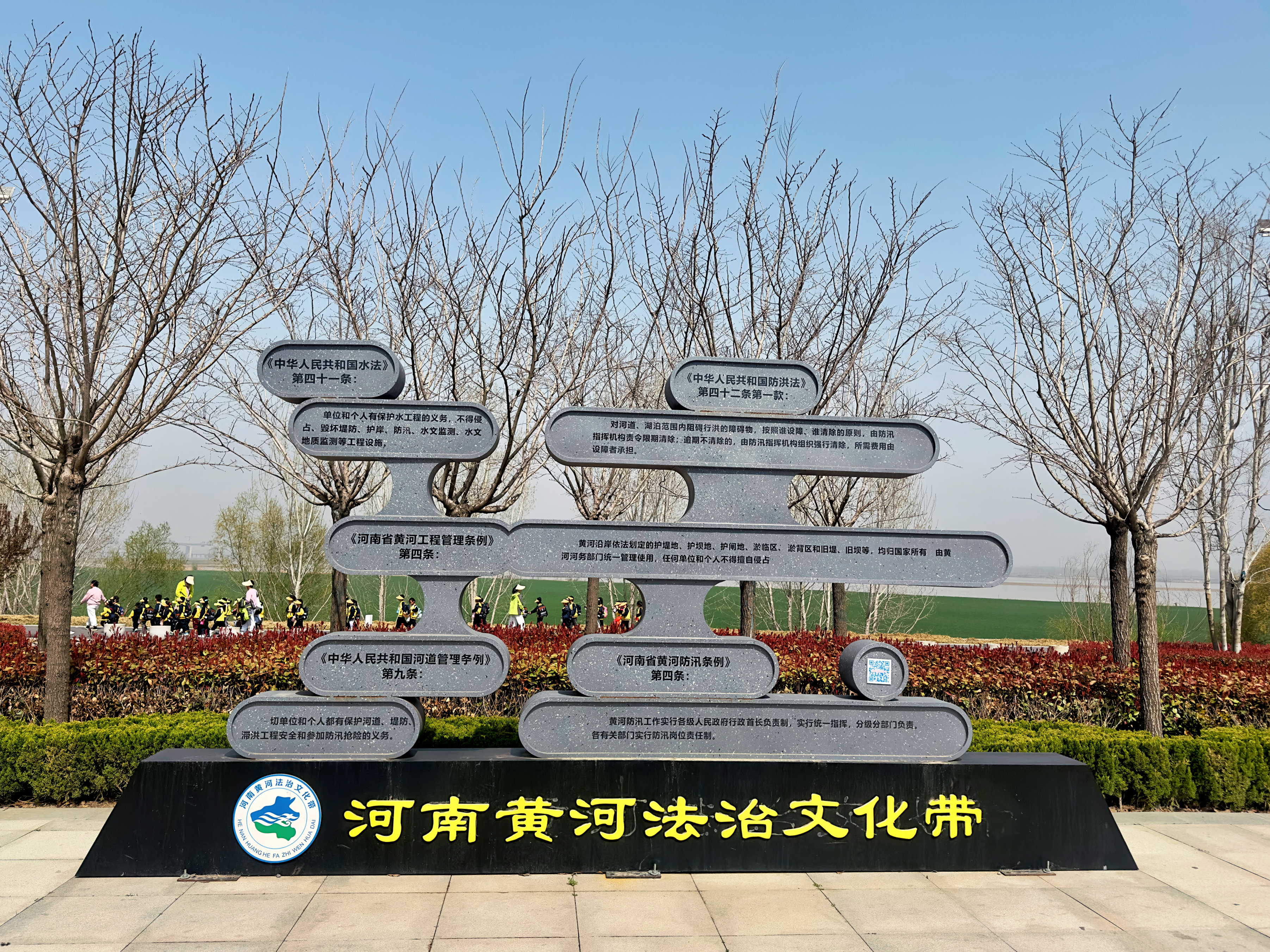 1775227549571.jpg 1775227549571.jpg