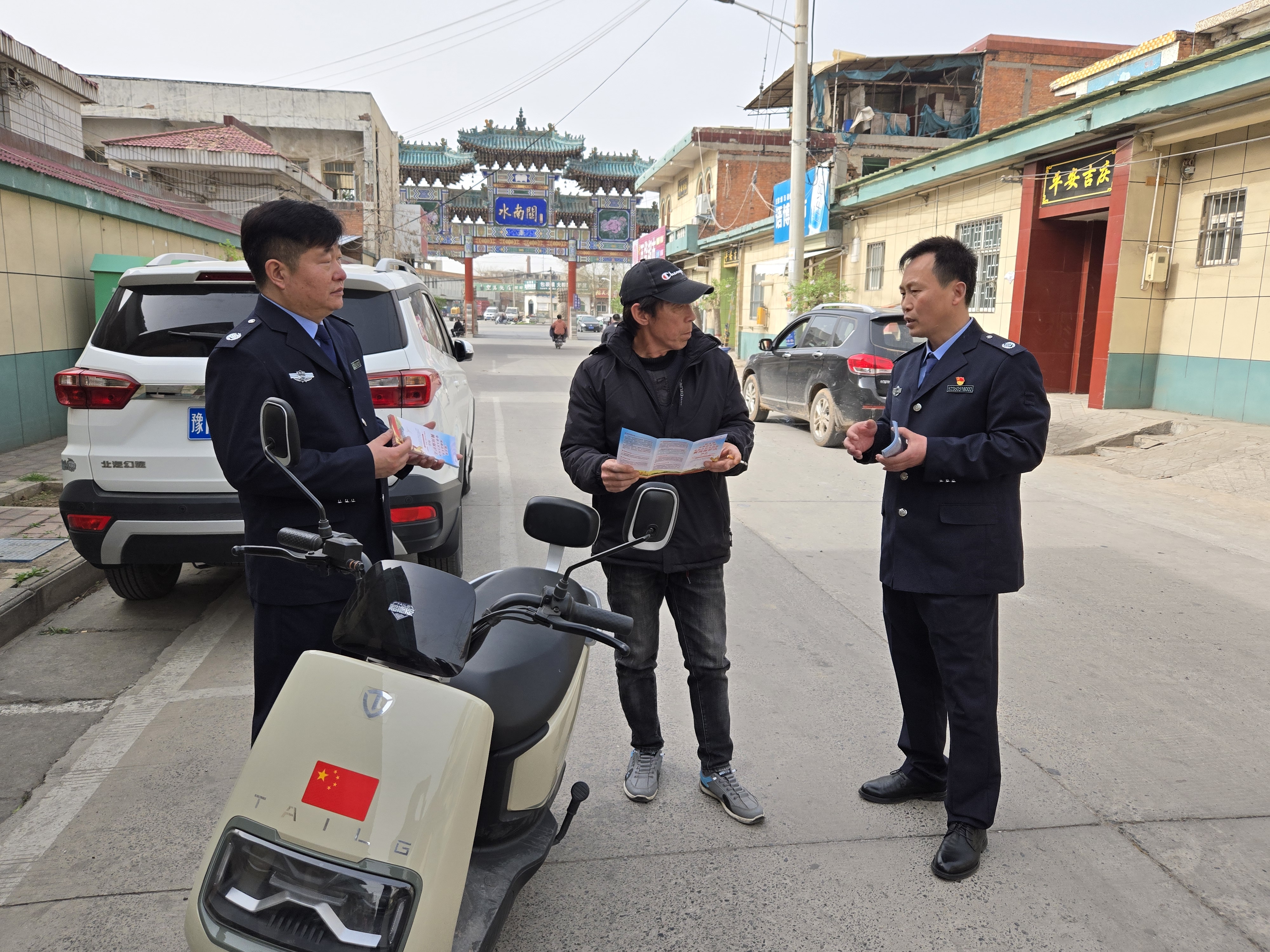 1776157180040.jpg 1776157180040.jpg