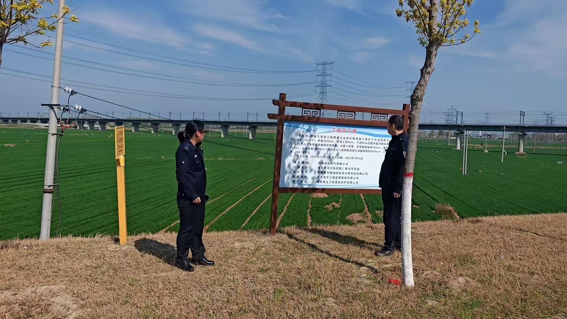 1776159904638.jpg 1776159904638.jpg