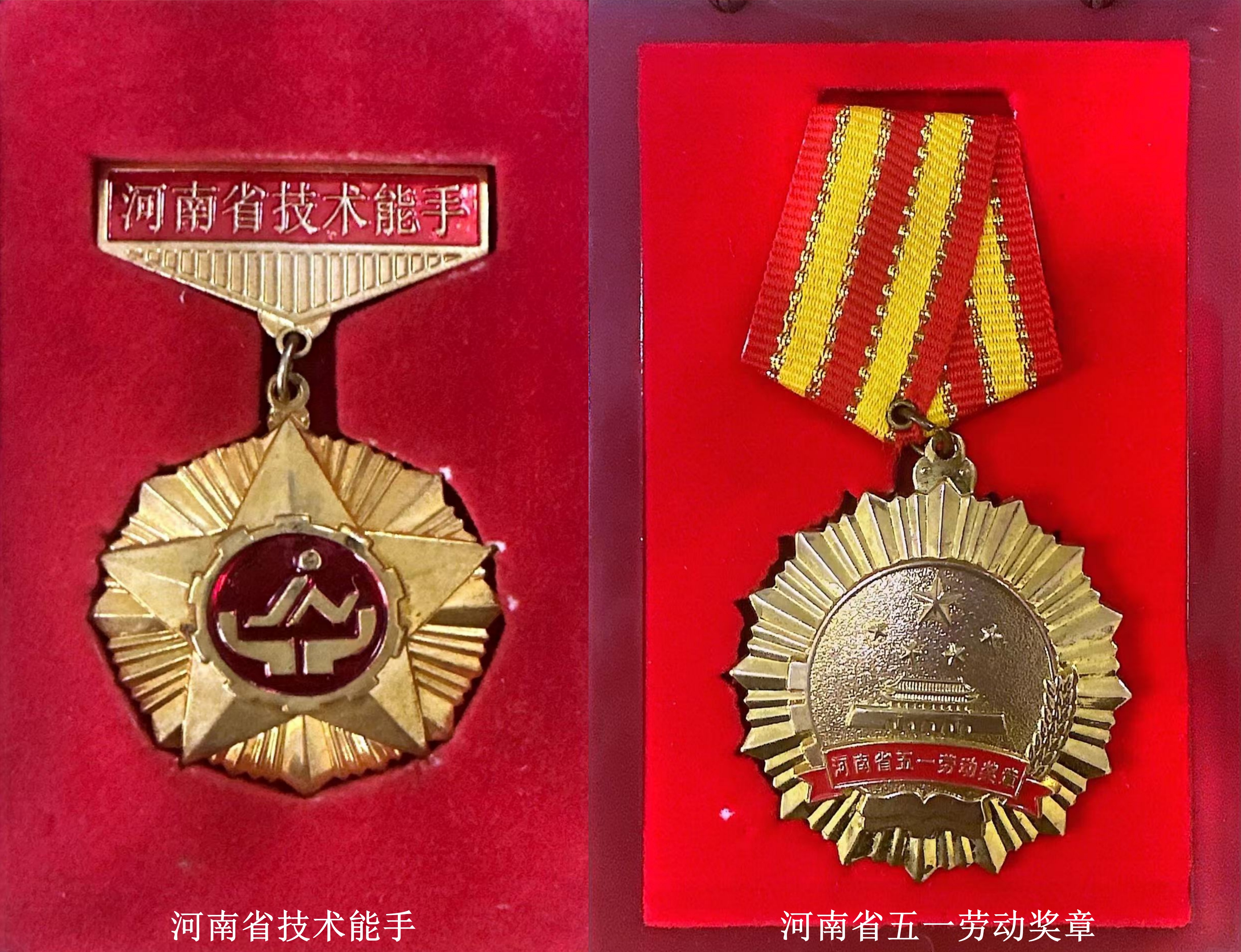 1784651588812.jpg